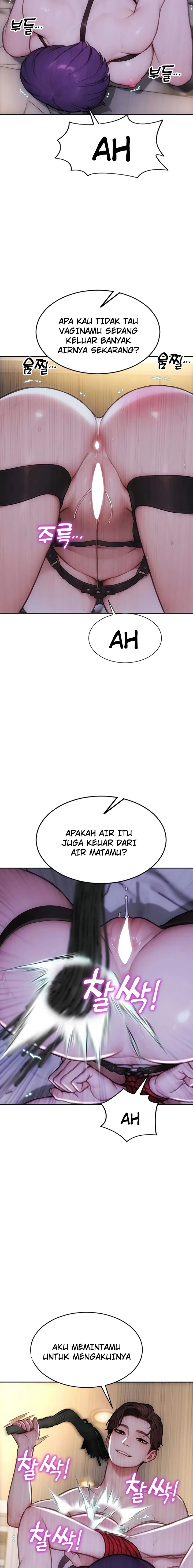 I Divorced My Wife - Page 14